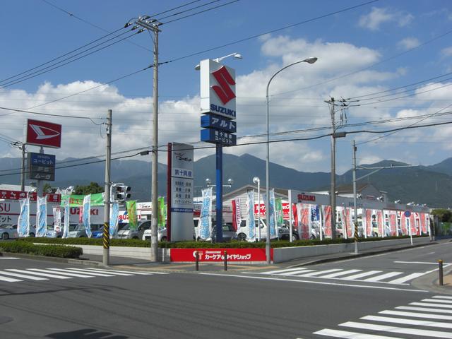 第十興産（株） ユーピット秦野店