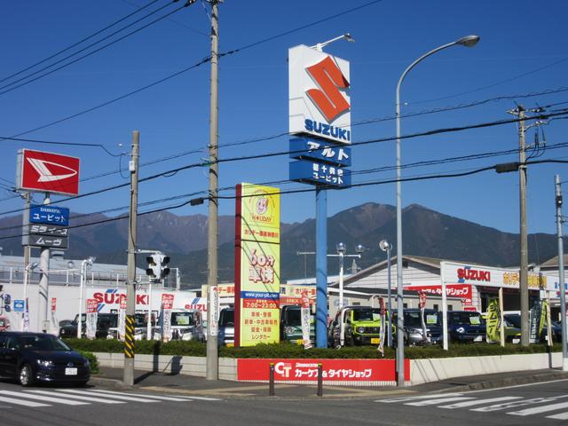 第十興産（株）　ユーピット秦野店(1枚目)