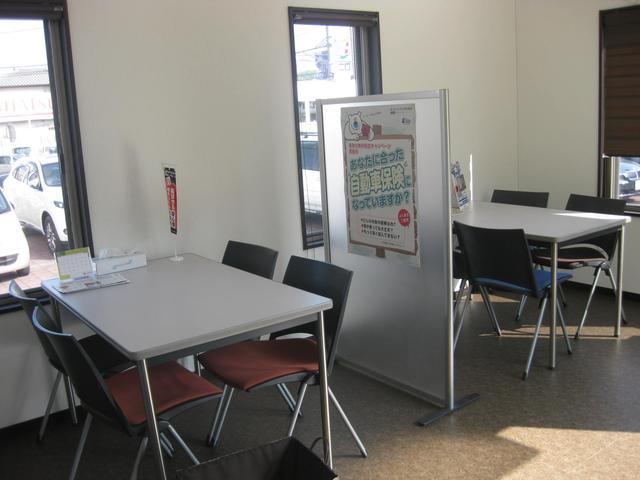 第十興産（株） ユーピット秦野店 サービス紹介の6つ目