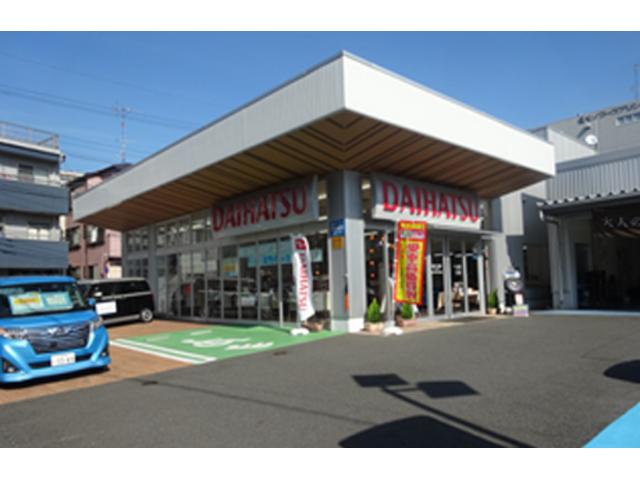 神奈川ダイハツ販売株式会社　Ｕ－ＣＡＲ高津