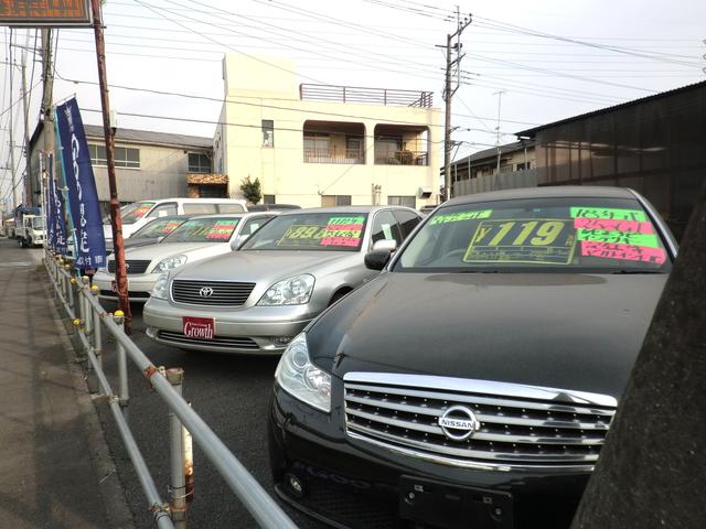 Growth グロース 株式会社Fine(1枚目)