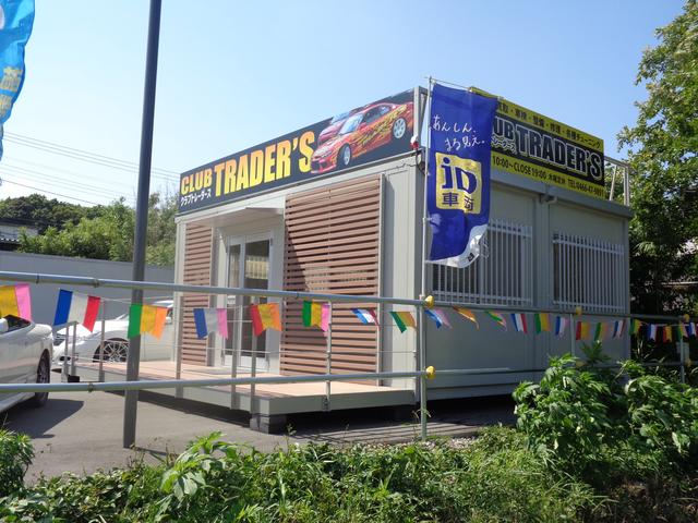 クラブトレーダース FRスポーツ チューニングカー専門店(6枚目)