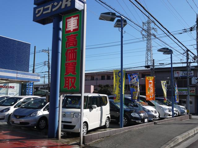 （有）セーフティオート　大和店(3枚目)