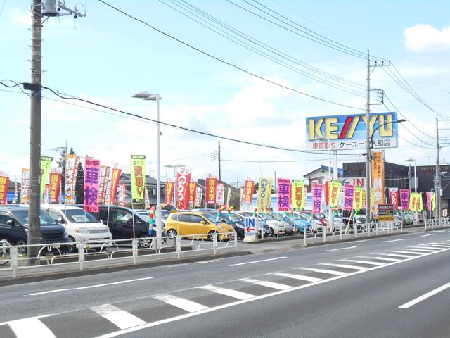 （株）ケーユー　東大和店