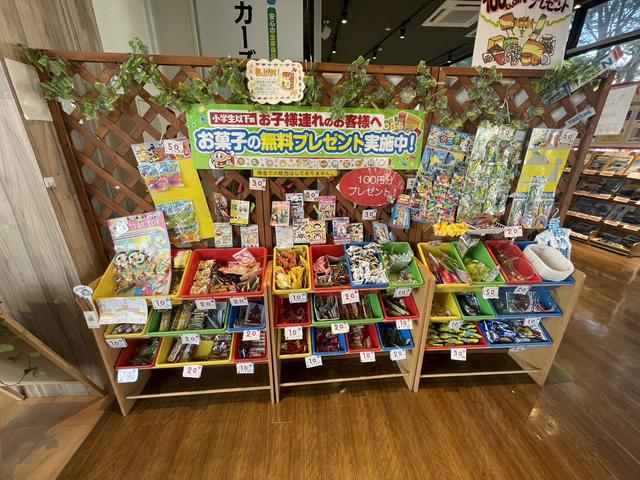 アップル江戸川葛西店 サービス紹介の5つ目