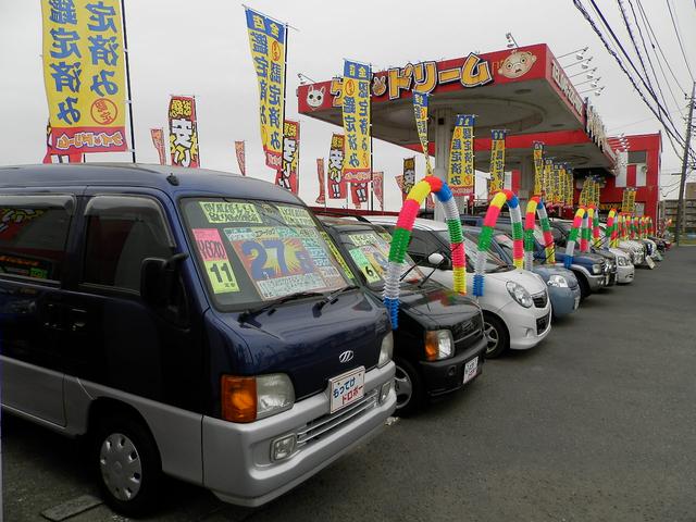 株 ケイ ドリーム 東名厚木インター店 格安軽専門 軽買取店 のショールーム 中古車なら グーネット中古車
