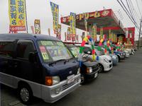 (株)ケイ・ドリーム。東名厚木インター店 格安軽専門!!&軽買取店!!