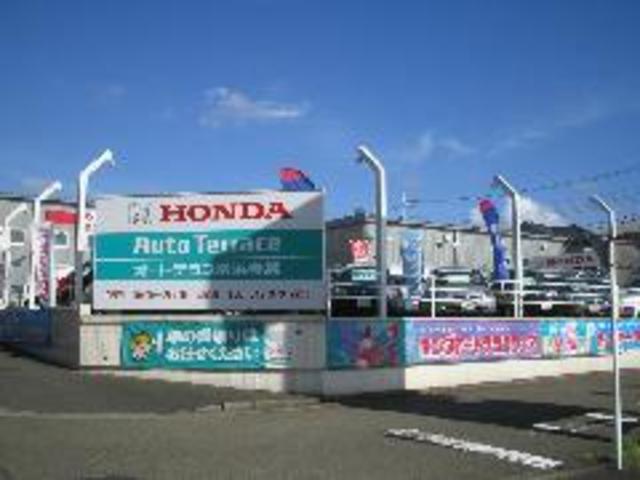 U-Select横浜青葉 (株)ホンダカーズ神奈川北(3枚目)
