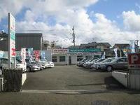 U-Select横浜青葉 (株)ホンダカーズ神奈川北