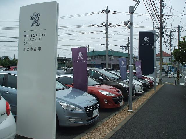 プジョー湘南藤沢 （株）エー・エル・シー サービス紹介の5つ目