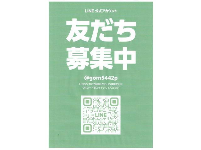 有限会社オートセレクト(1枚目)