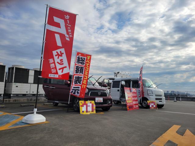 新着の作業実績