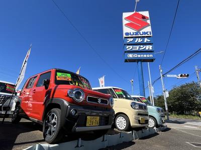(有)Denson Auto 白井本店の画像