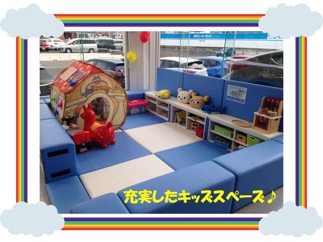 (株)千葉マツダ 長沼店(3枚目)
