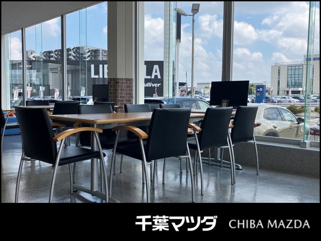 （株）千葉マツダ 長沼店 サービス紹介の6つ目