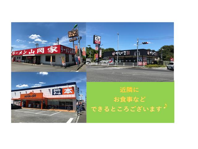 （株）千葉マツダ　野田店(3枚目)