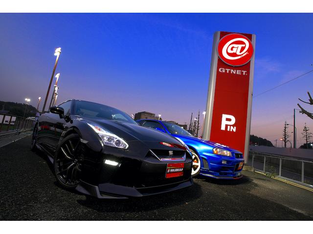 ＧＴ－Ｒ　　買取・スポーツカー専門店　ＧＴＮＥＴ横浜(1枚目)