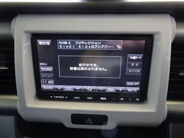 スズキ ハスラー MR31S ナビ配線加工 町田市 多摩市 相模原市 スズキ ハスラー MR31S ナビ配線加工 町田市 多摩市 相模原市