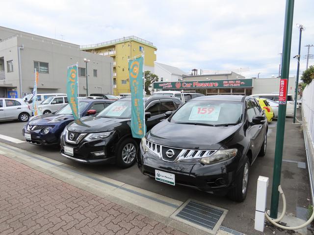 Ｃａｒ　Ｐｌｅａｓｕｒｅ　寒川駅前店