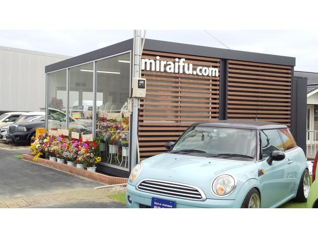 ｍｉｒａｉｆｕ．ｃｏｍ富里インター店(0枚目)