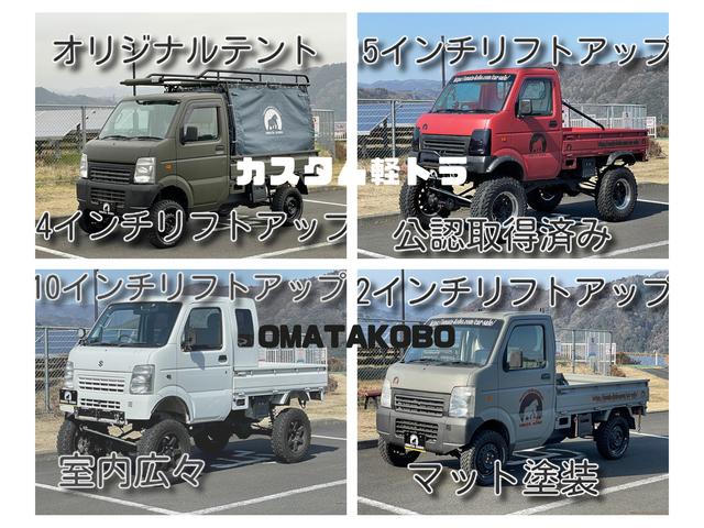 小俣工房｜ (神奈川県愛甲郡愛川町) 中古車なら【グーネット】