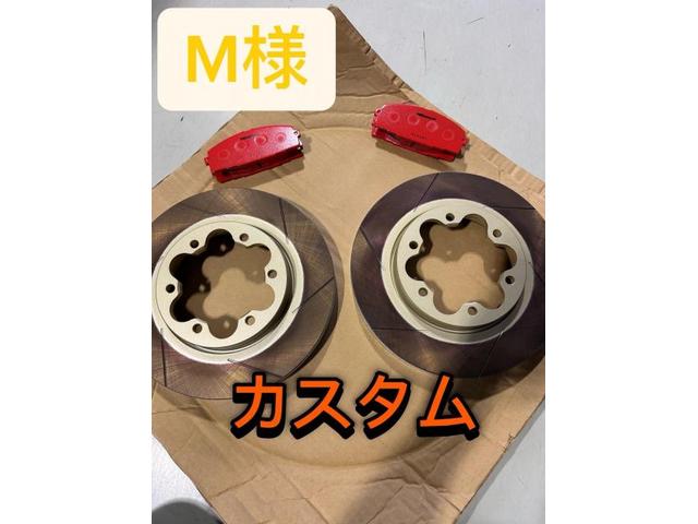 トヨタ　ハイエースワゴン　ブレーキパット交換　ローター交換　整備