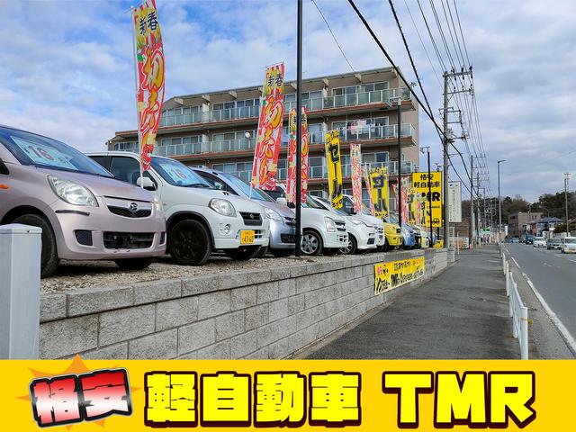 格安軽自動車ＴＭＲ サービス紹介の2つ目