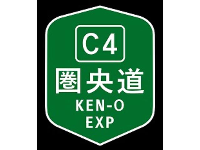 格安軽自動車ＴＭＲ サービス紹介の5つ目