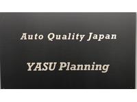 ������ҥ����ȥ�����ƥ�����ѥ�