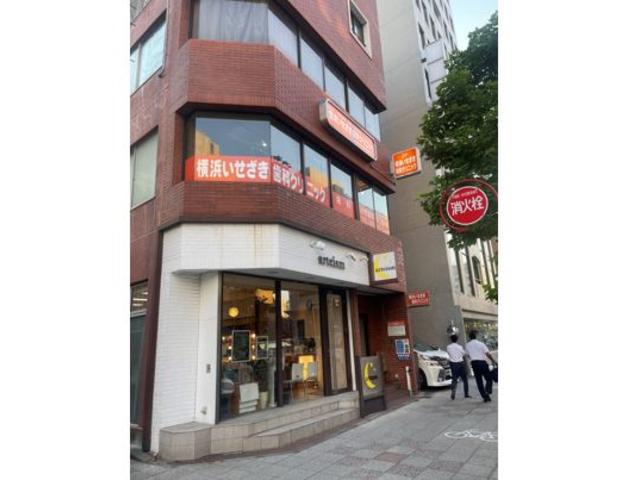 株式会社ライフビジョン サービス紹介の3つ目