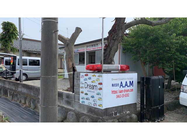 A.A.M/エーエーエム サービス紹介の3つ目