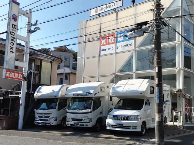 ＳＥＬＥＣＴ４ 逗子店 サービス紹介の1つ目