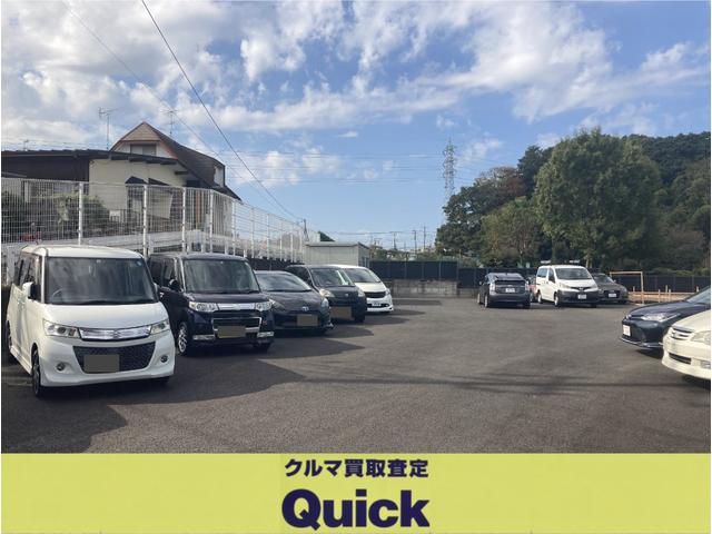 クルマ買取査定Ｑｕｉｃｋ ２号店 サービス紹介の1つ目