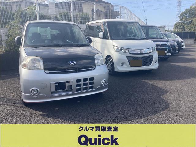 クルマ買取査定Ｑｕｉｃｋ ２号店 サービス紹介の2つ目