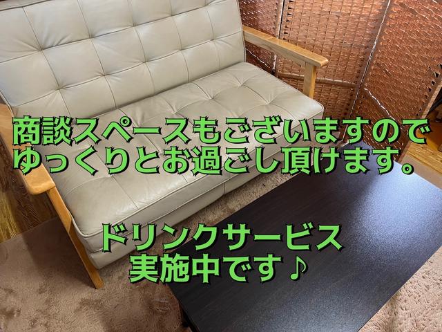 ＲａｎＣａｒ ランカー サービス紹介の3つ目