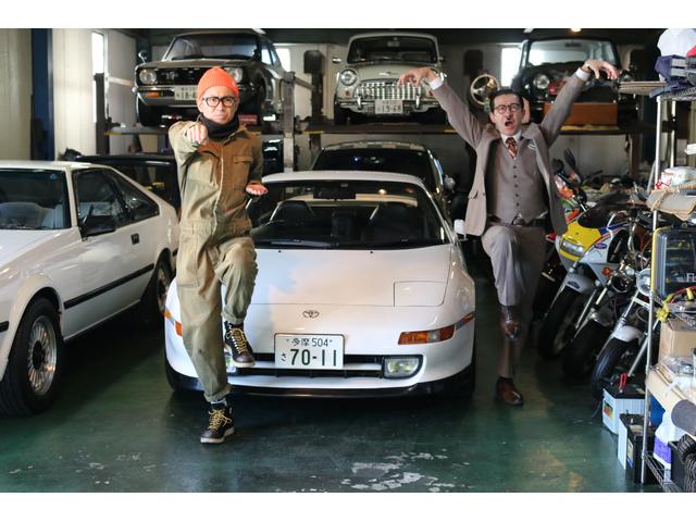 ピィー・コレクション サービス紹介の4つ目