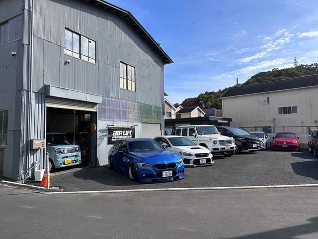 タマ自動車