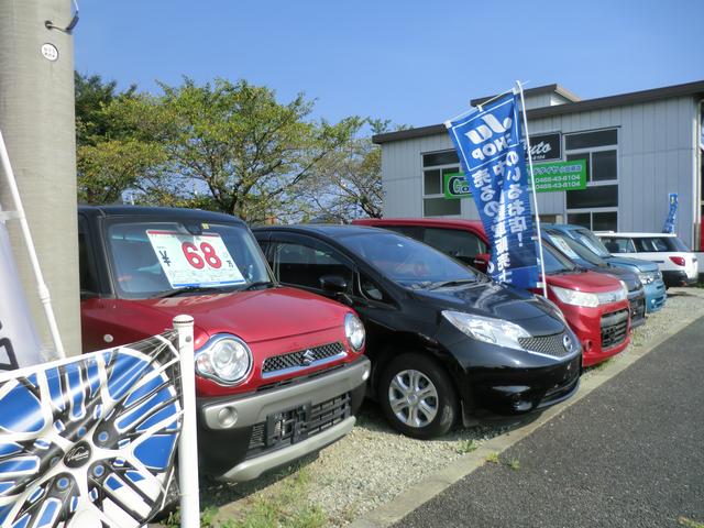 Ｇ－Ａｕｔｏ サービス紹介の1つ目