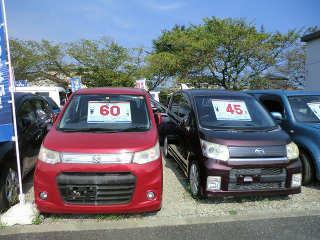 Ｇ－Ａｕｔｏ(5枚目)