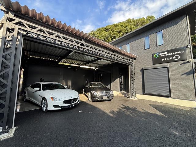 RITZ｜ (神奈川県横須賀市) 中古車なら【グーネット】