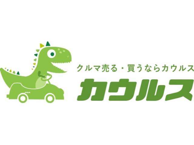 Ｆｕｌｌ Ｓｐｅｅｄ サービス紹介の1つ目