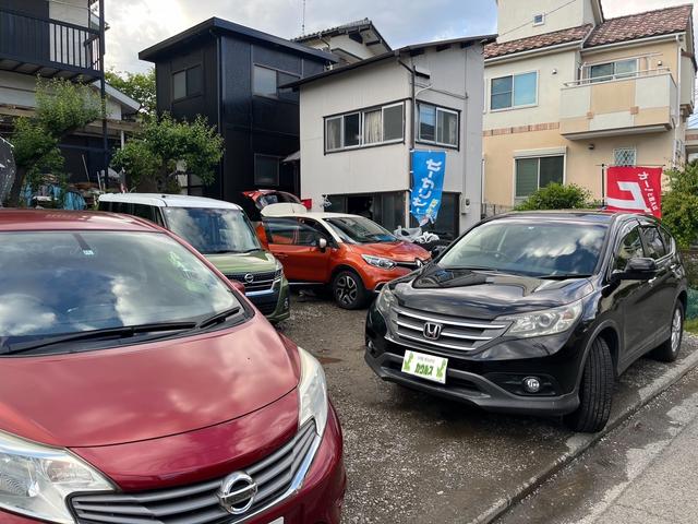 Ｆｕｌｌ Ｓｐｅｅｄ サービス紹介の5つ目