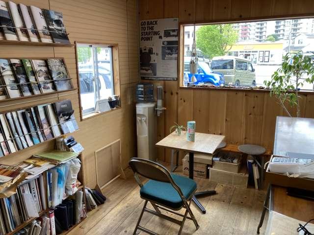ユーピットカーショップ長津田店 サービス紹介の1つ目