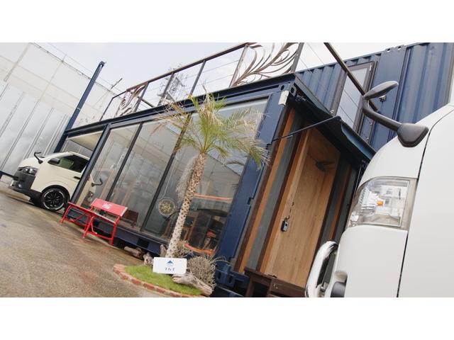 Ｔ＆Ｔ株式会社 サービス紹介の2つ目