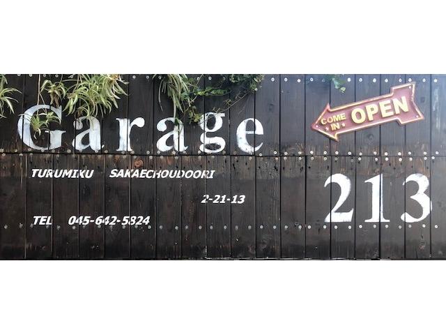 Ｇａｒａｇｅ２１３【ガレージツーワンスリー】