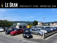 輸入車専門店　ＬＥ　ＧＲＡＮ２号店