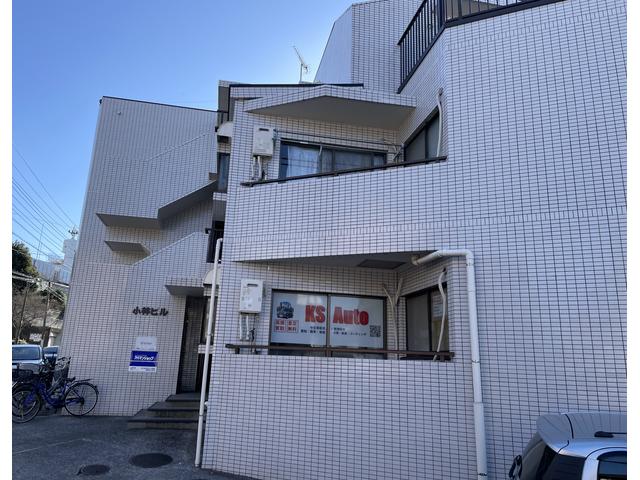 ＫＳ Ａｕｔｏ サービス紹介の3つ目