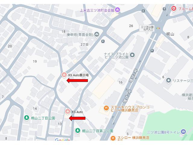 ＫＳ Ａｕｔｏ サービス紹介の4つ目