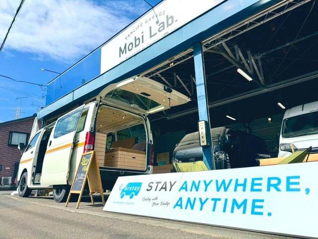 キャンピングカー専門店 Ｍｏｂｉ Ｌａｂ．（モビラボ） サービス紹介の2つ目