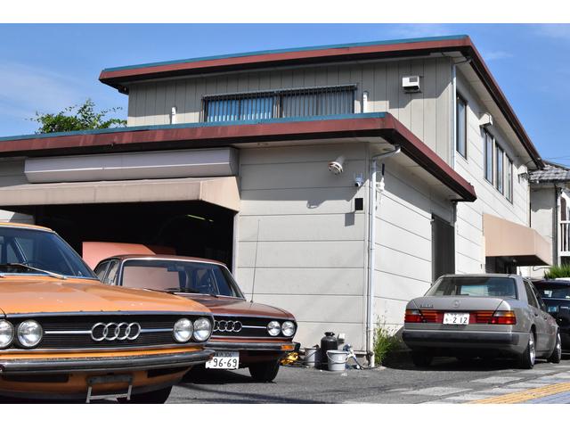 株式会社ＩＧＳ サービス紹介の1つ目